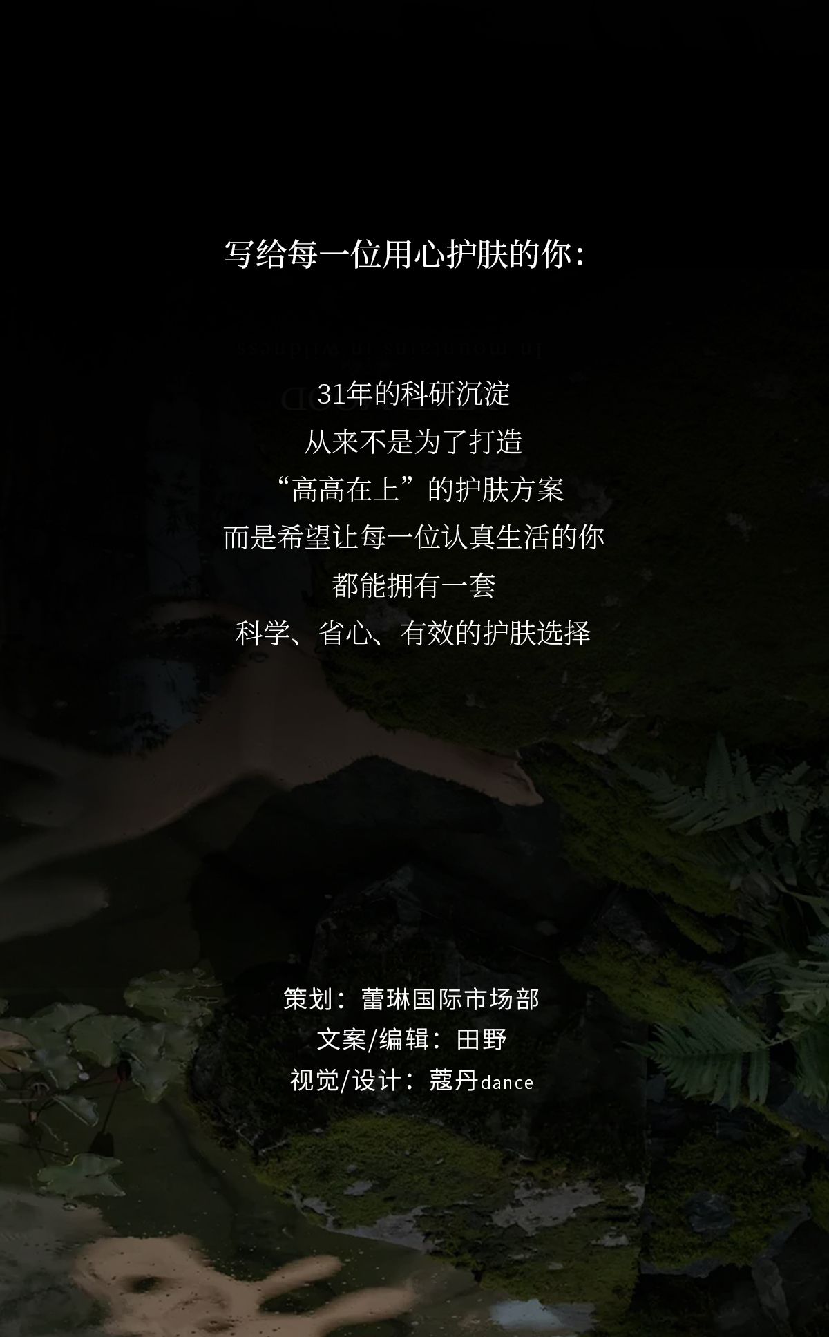 5臻护套_05