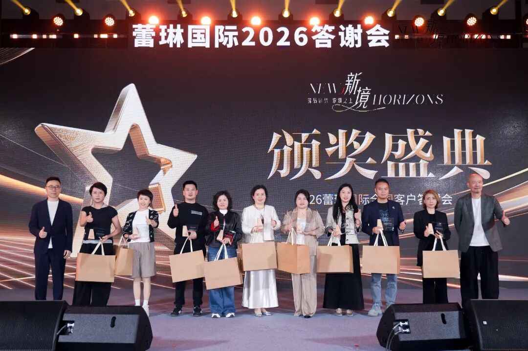 微信图片_20260423140407_843_470.jpg