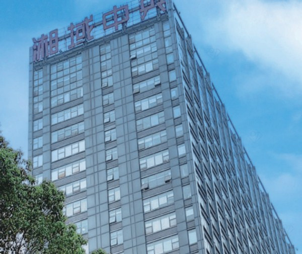 长沙市芙蓉区湘域中央小区