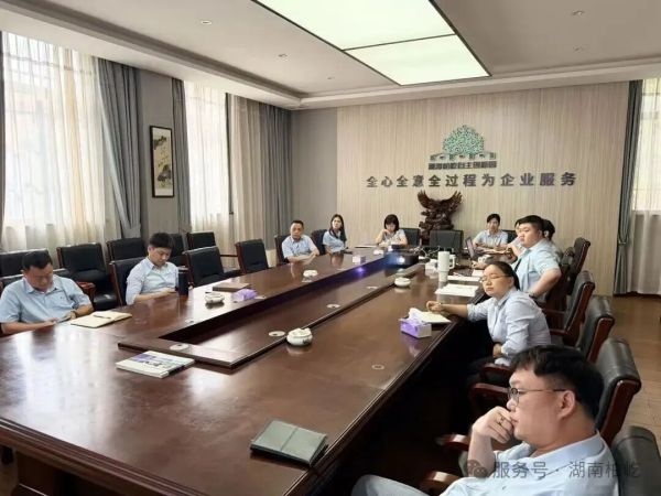 回望领袖之路，汲取奋进力量！