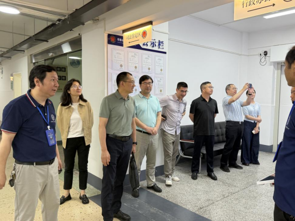 省司法厅现场调研我司法鉴定中心