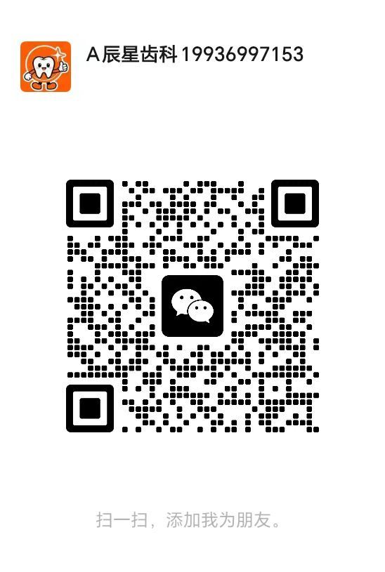 wecom-temp-66520-9d3312ec3e773