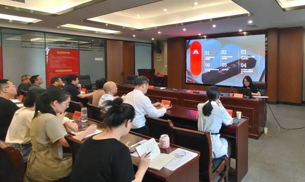 湖南人和人（娄底）律师事务所为娄底市产业投资集团有限公司开展系列法律实务专题培训