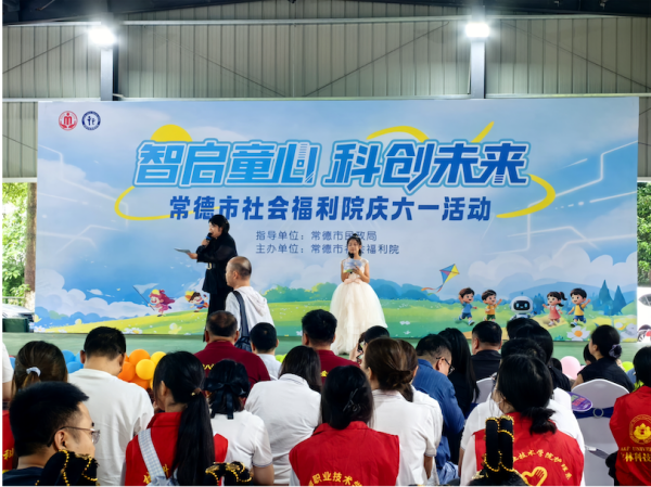 童心飞扬 齿间有爱 | 辰星齿科走进福利院与孩子们共度六一 守护童真笑容