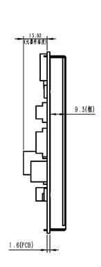 7寸彩屏侧面尺寸 7寸彩屏侧面尺寸
