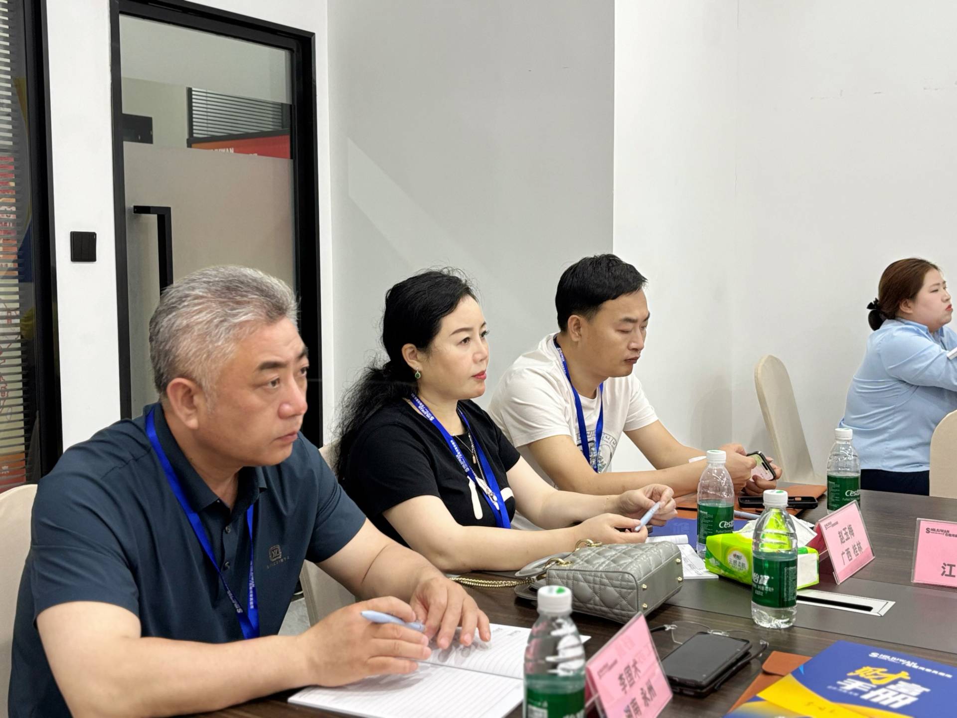 IMG_3592