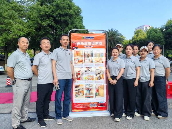粽香迎端午 平安护家园｜星辉物业端午主题活动温情落幕