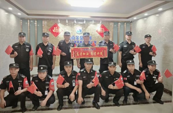 全力护航高考 守护逐梦征程 |金鼎保安为高考学子筑牢安全屏障