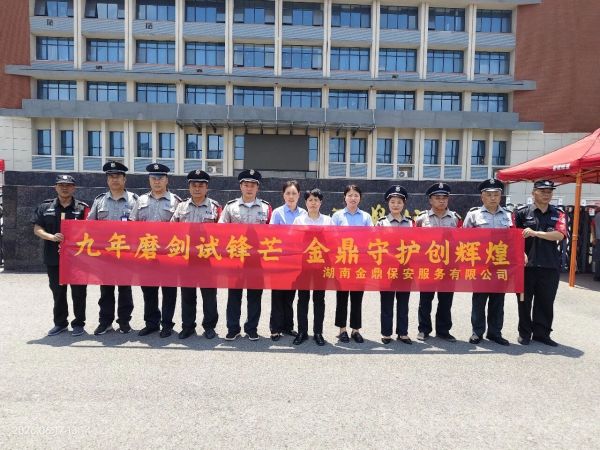 守护莘莘学子追梦路|湖南金鼎保安护航中考进行时