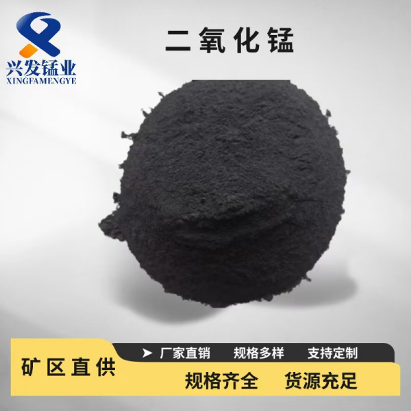 工艺升级赋能搪瓷产业 锰系原料优化成品质提升关键