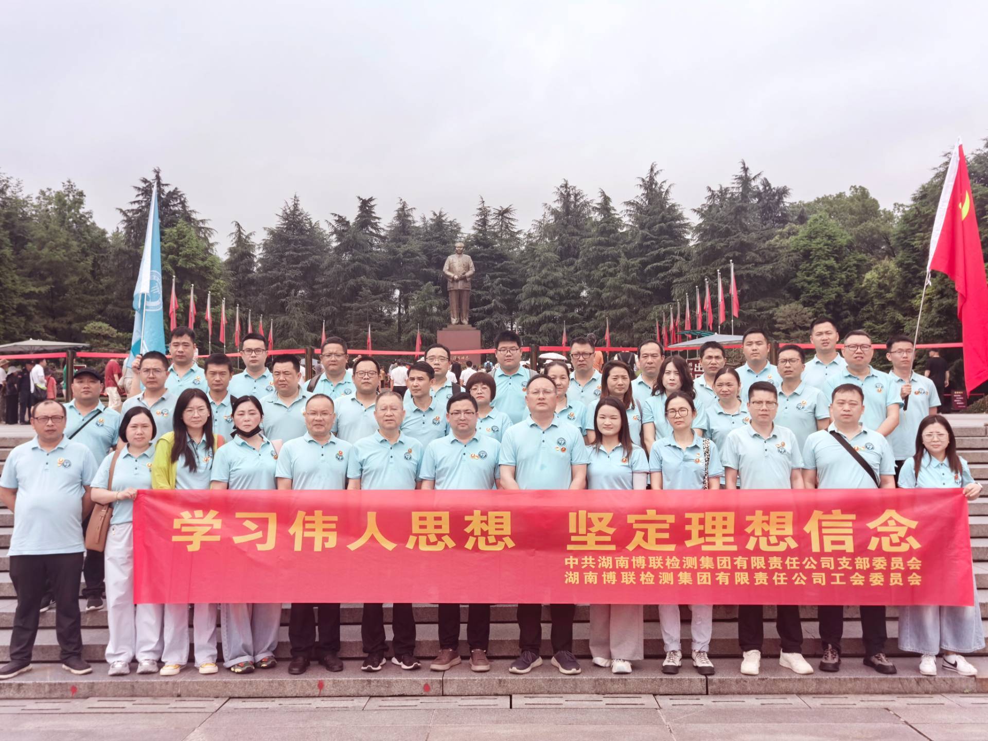微信图片_20260623103216_515_4