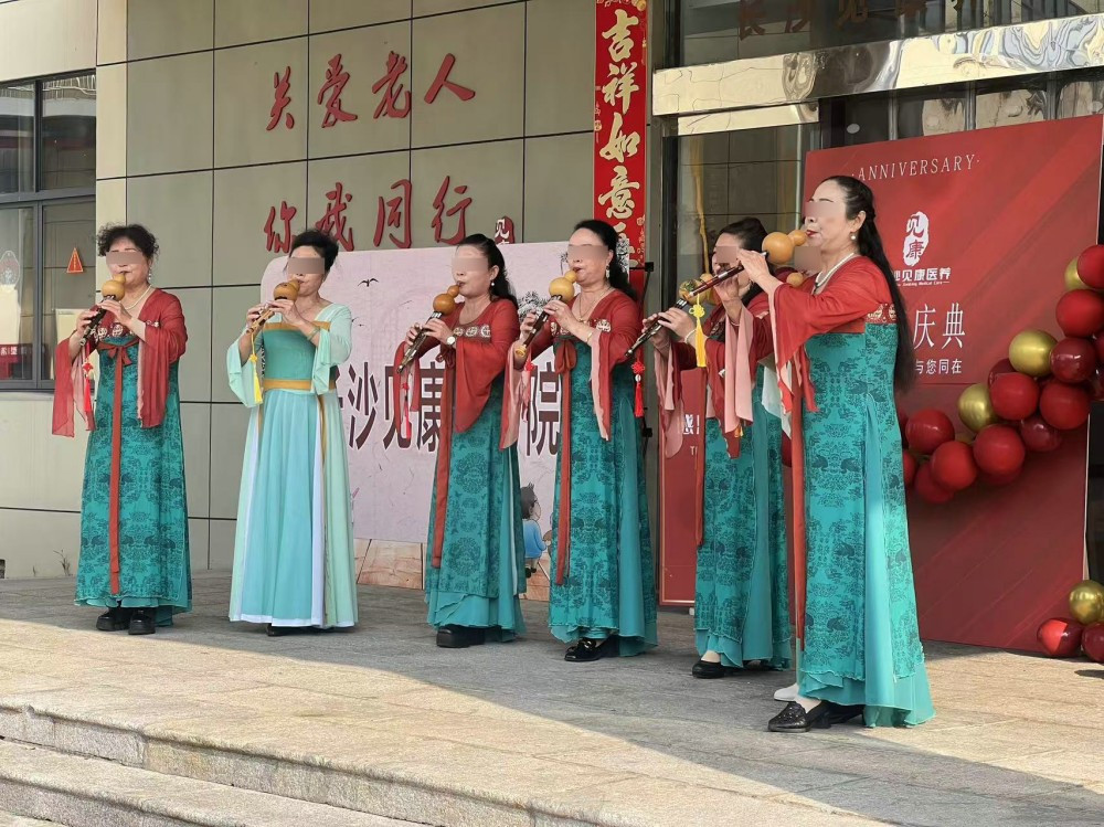医院 (2)