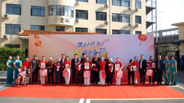 “迎重阳 敬老爱老”活动在长沙见康养老院举办