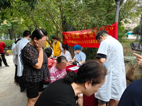 明月映初心2
