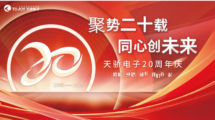 微信图片_2026-06-26_141808_423 微信图片_2026-06-26_141808_423