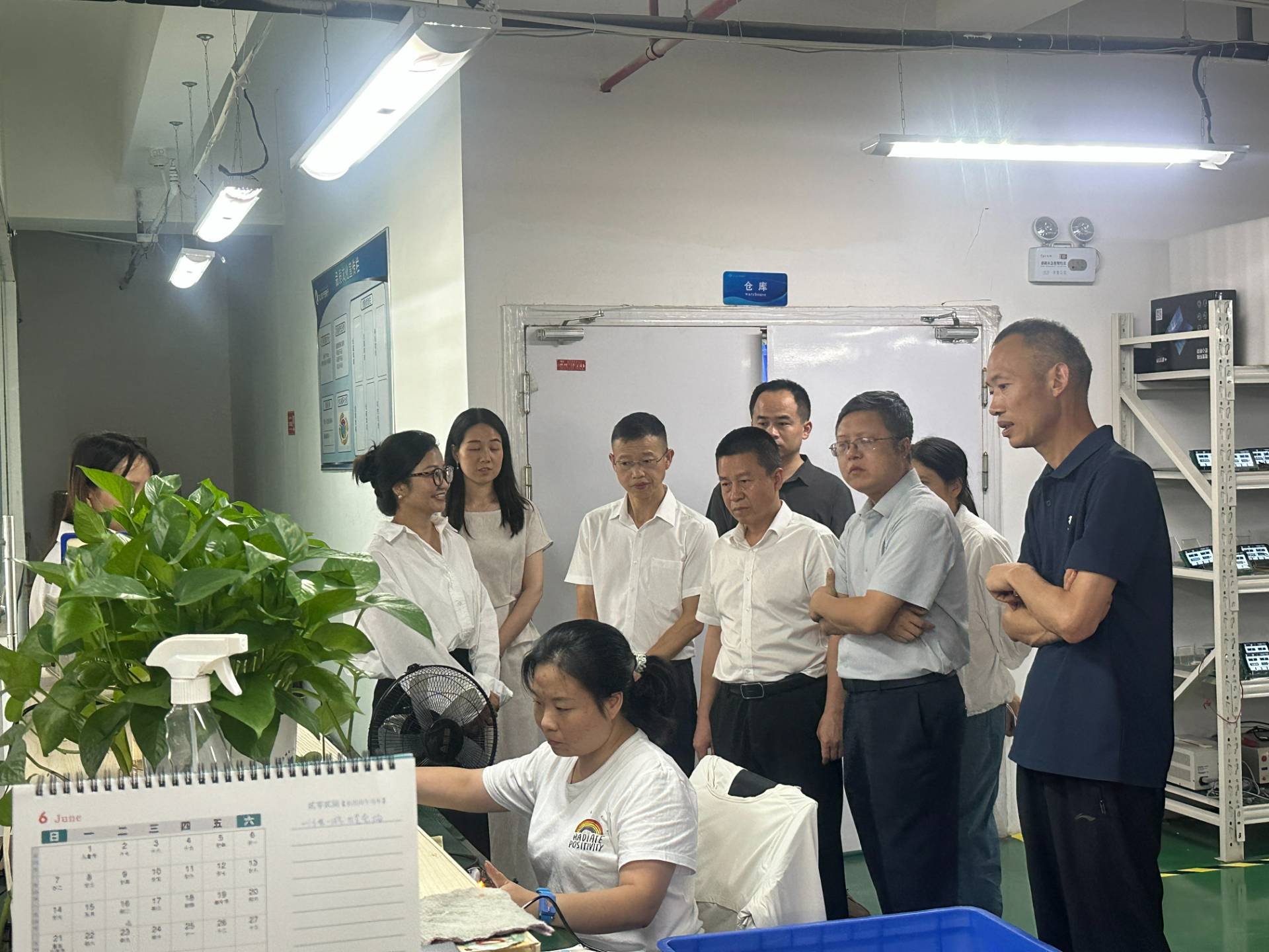 微信图片_20260617140344_1225_1