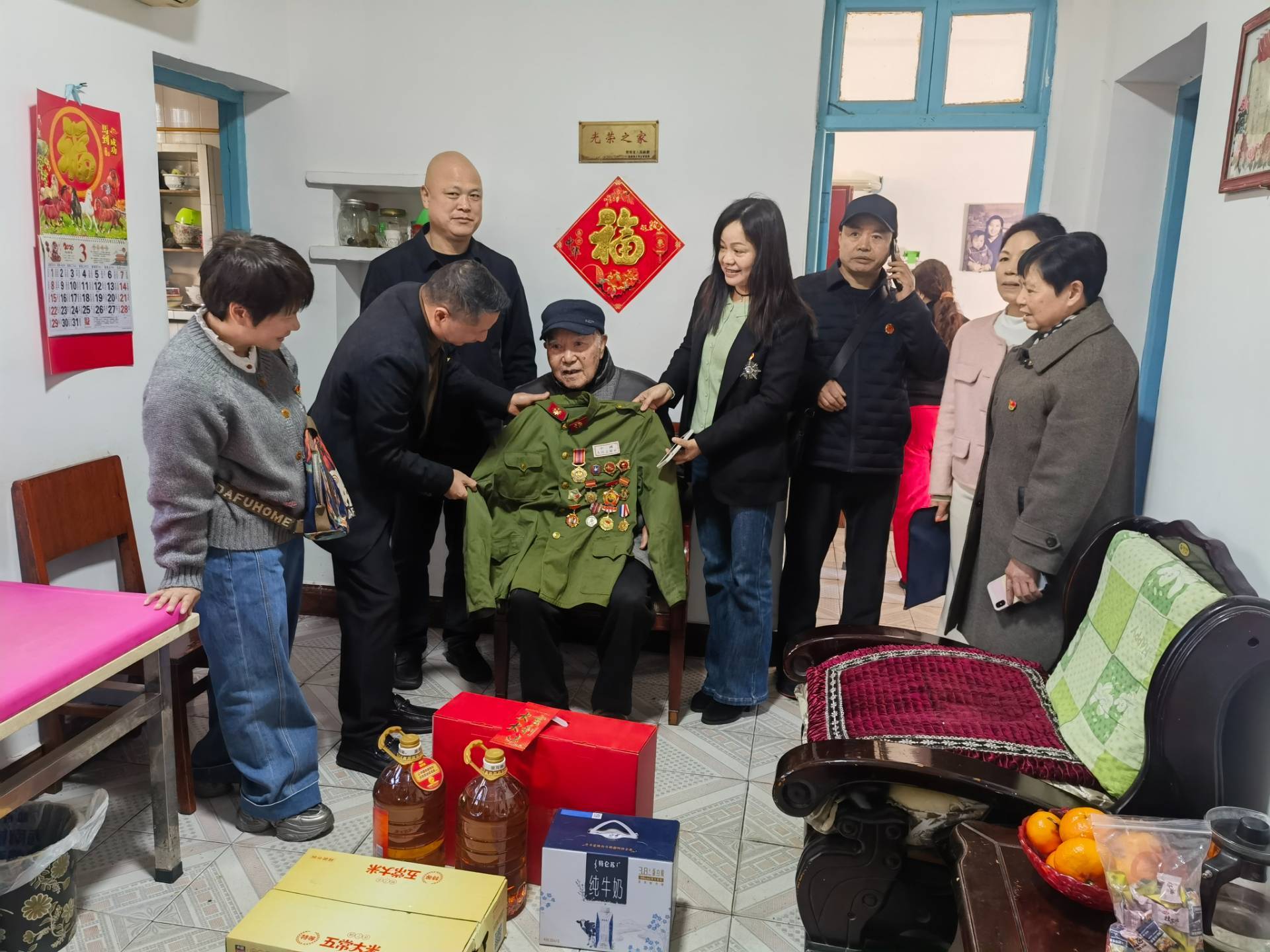 微信图片_20260402111801_88_9
