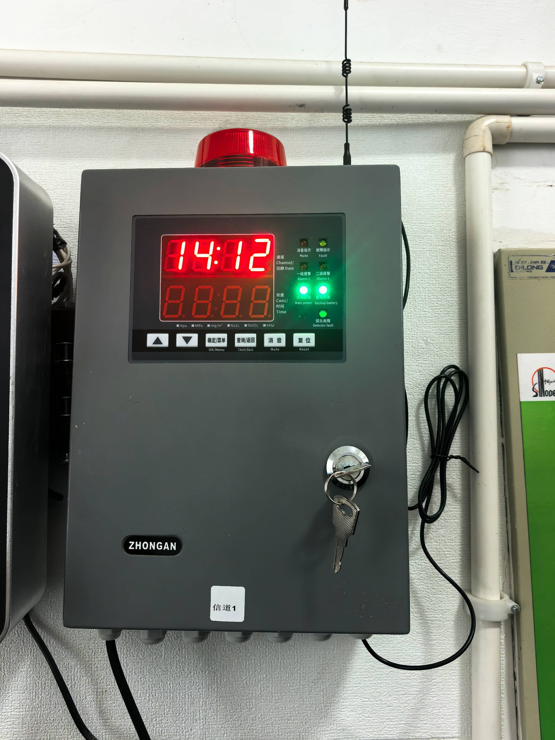 1539a8b6e8c3bd47670de157268787