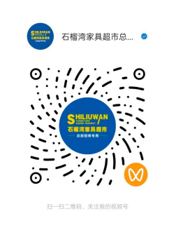 微信图片_20260705174910_4607_12 微信图片_20260705174910_4607_12