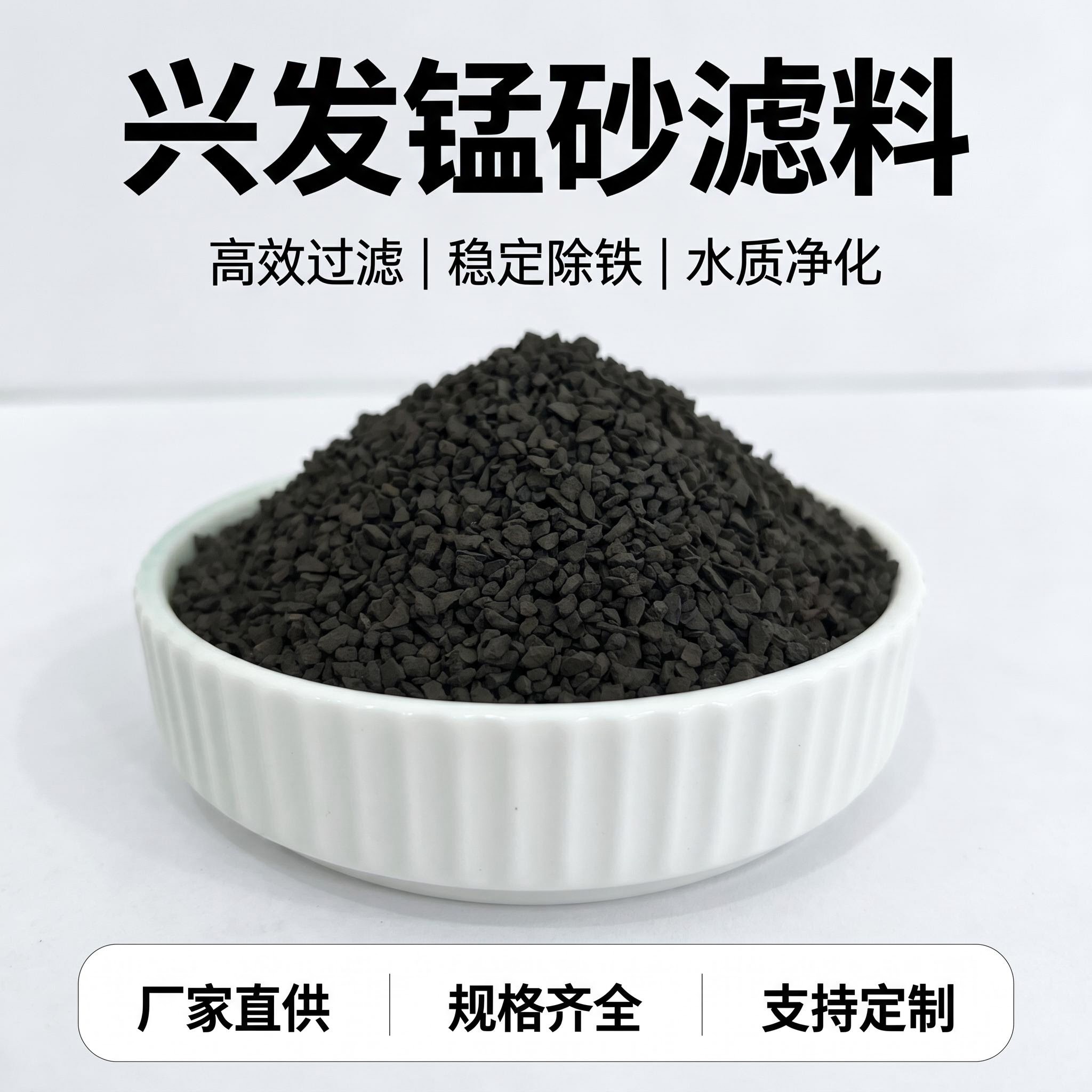 微信图片_20260630214725_947_32_1