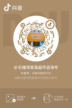 微信图片_20260705174758_4604_12 微信图片_20260705174758_4604_12