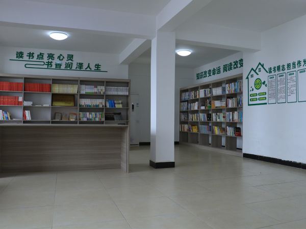 公司环境