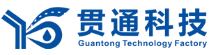 湖南贯通新材料科技有限公司