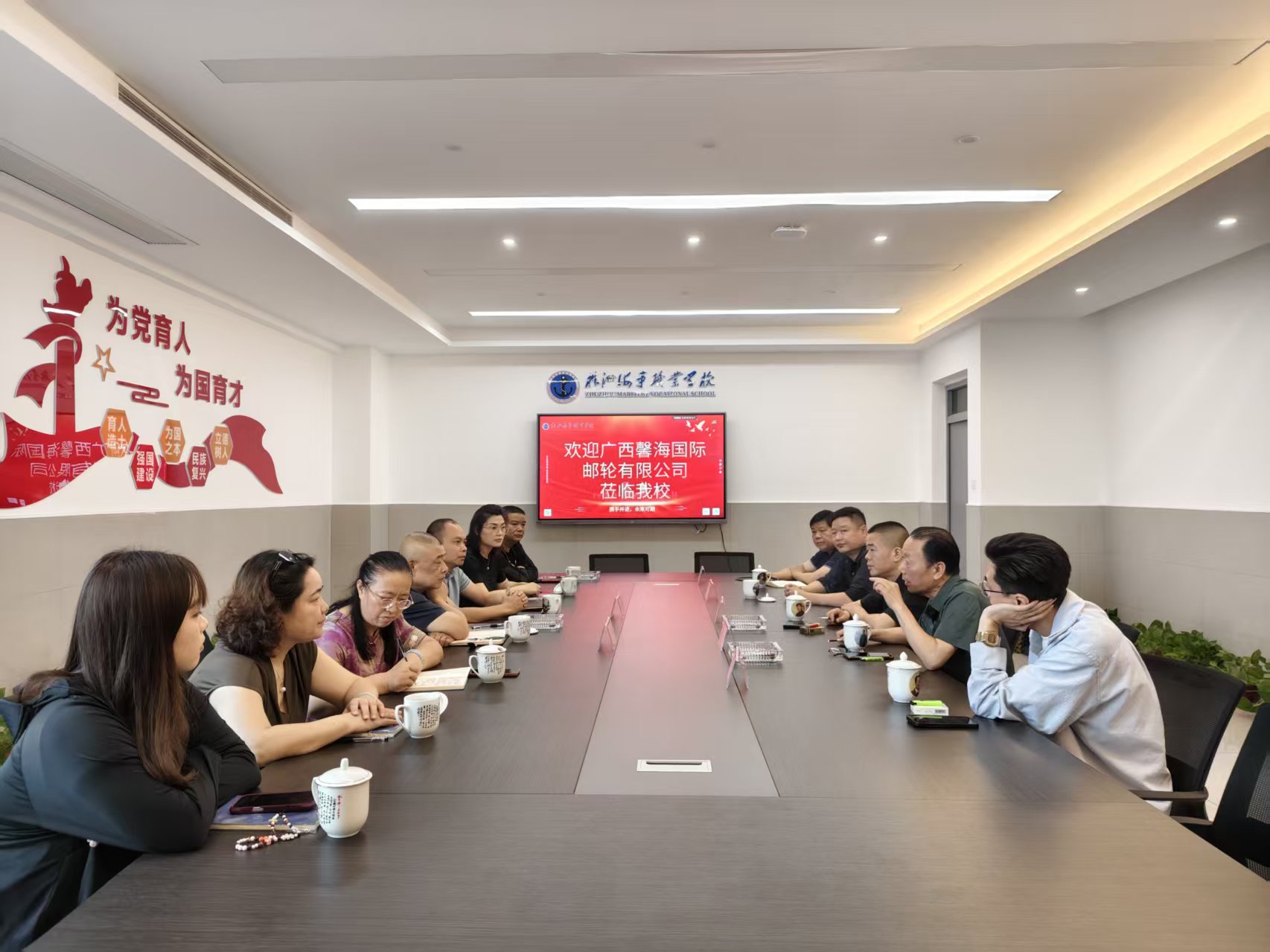 微信图片_20260709150516_90_46 微信图片_20260709150516_90_46