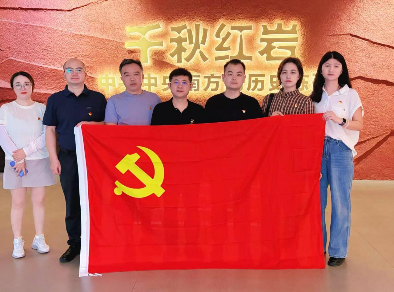重庆1