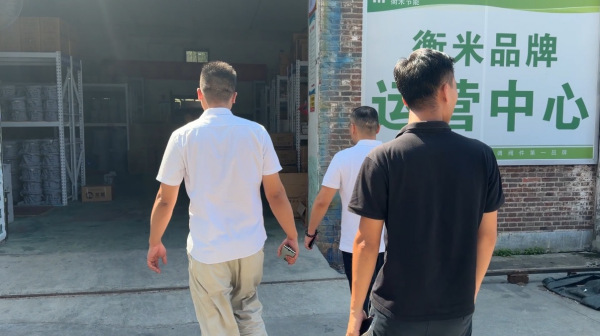 全国再制造业协会会长张华荣到访衡米节能参观考察