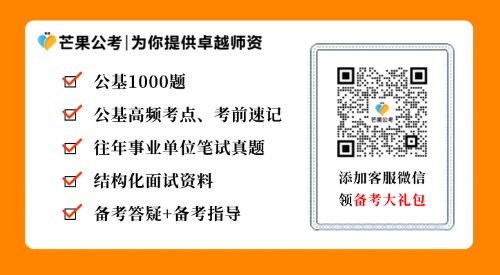 全招生二维码 全招生二维码