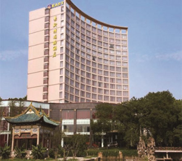 易斯特国际酒店