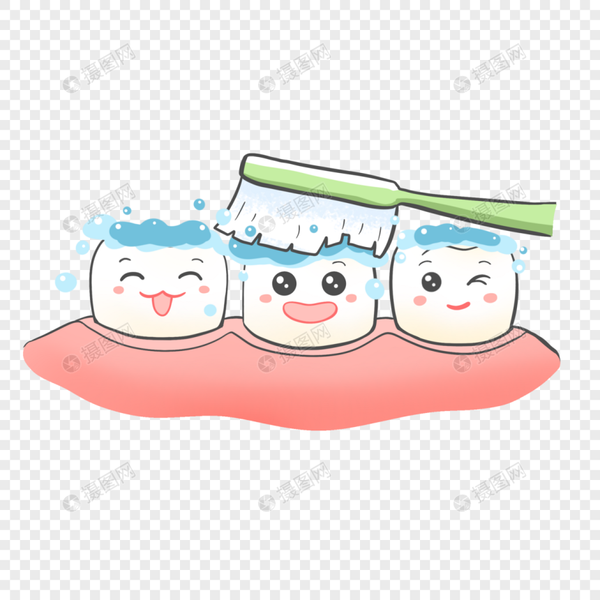 牙