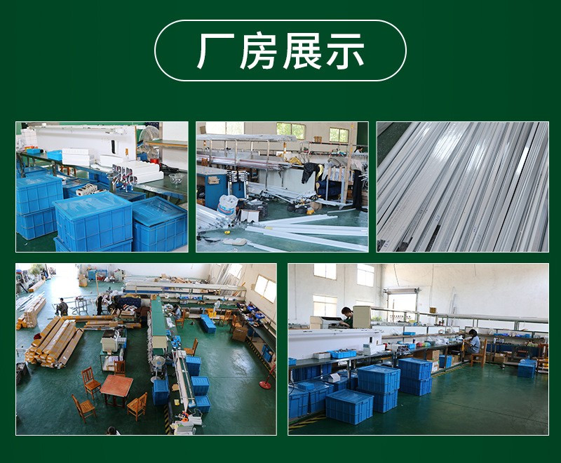 常德电动窗帘,电动窗帘设计,电动窗帘厂家,电动窗帘电机设计,常德电动窗帘定做