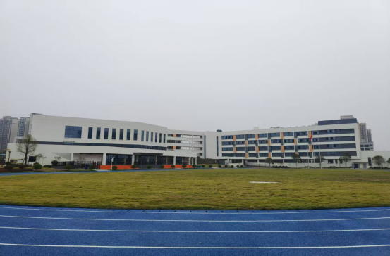 怀化学院实验学校