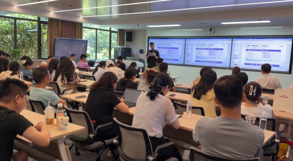 衡米节能参加湖南大学联合举办AI赋能企业自动化转型沙龙