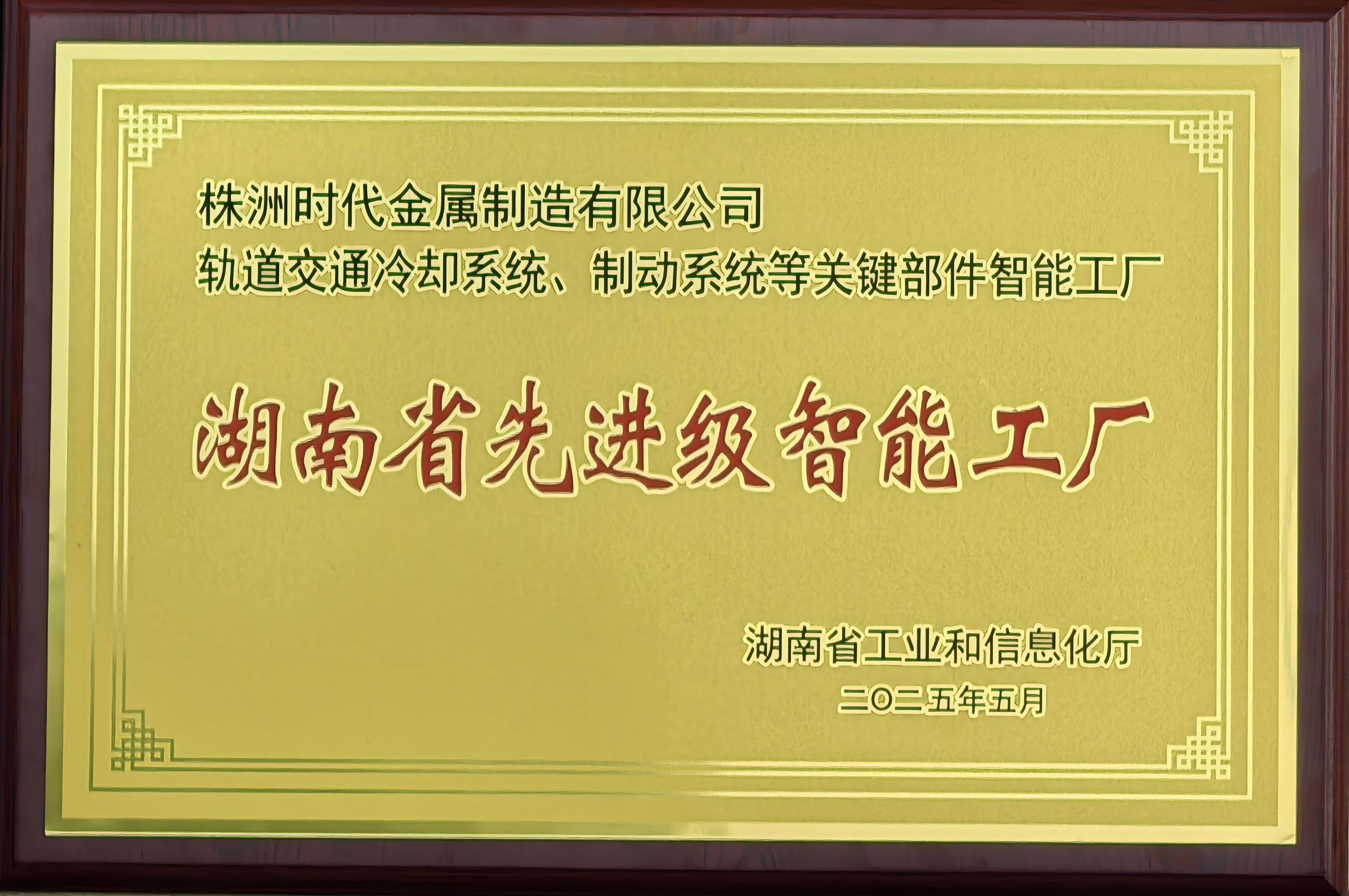 4d16366c1e768f994c7d252b52f291