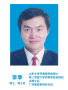 李季