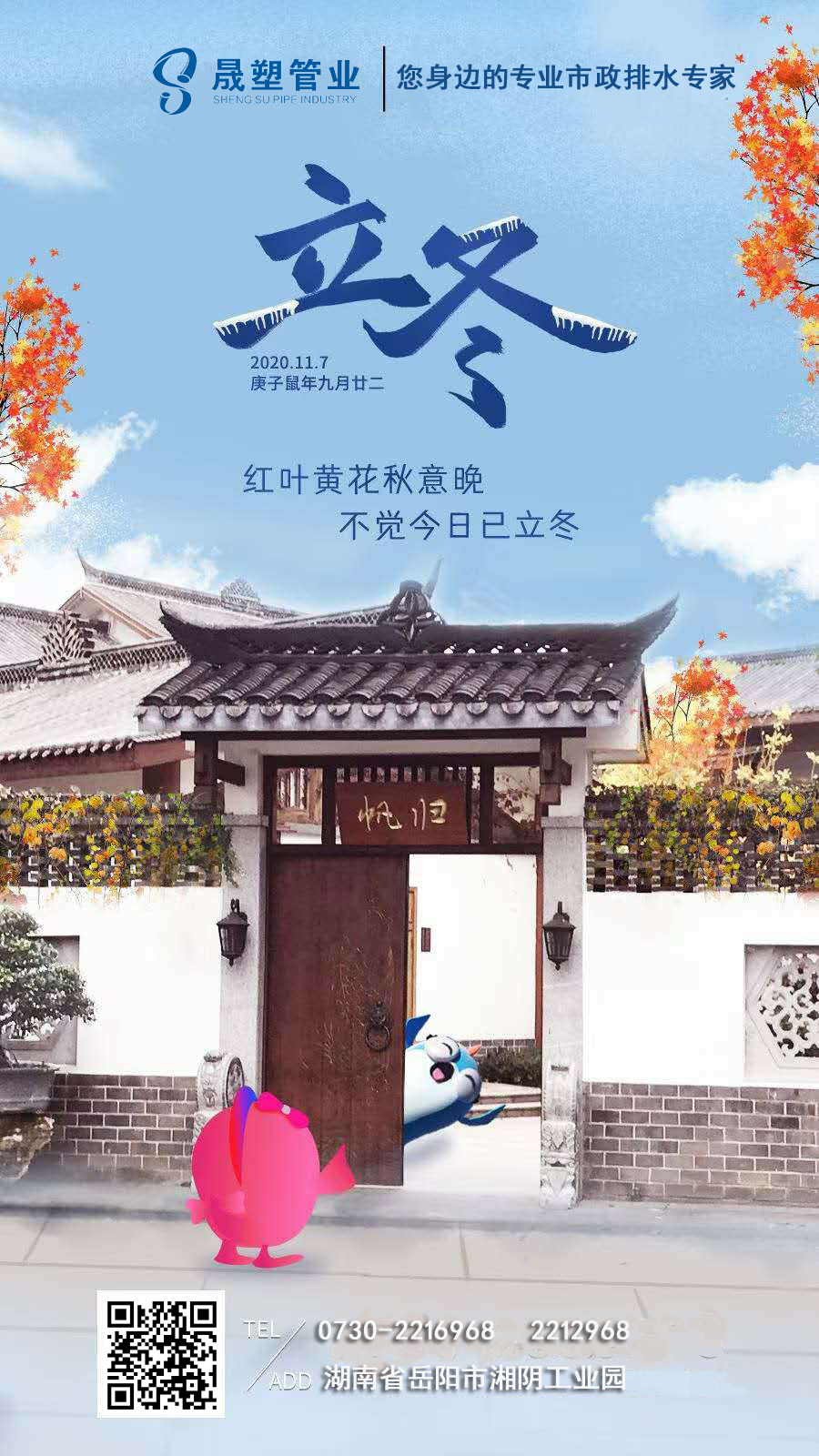 图片1