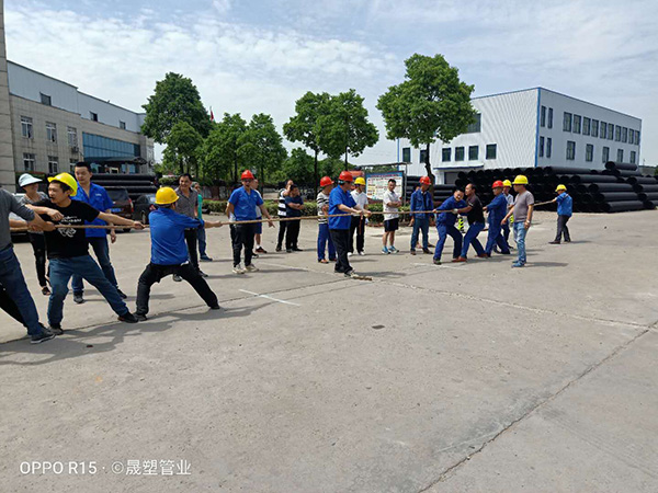 顽强拼搏，毅起奋进——晟塑管业拔河、乒乓球、台球三联赛专题报道