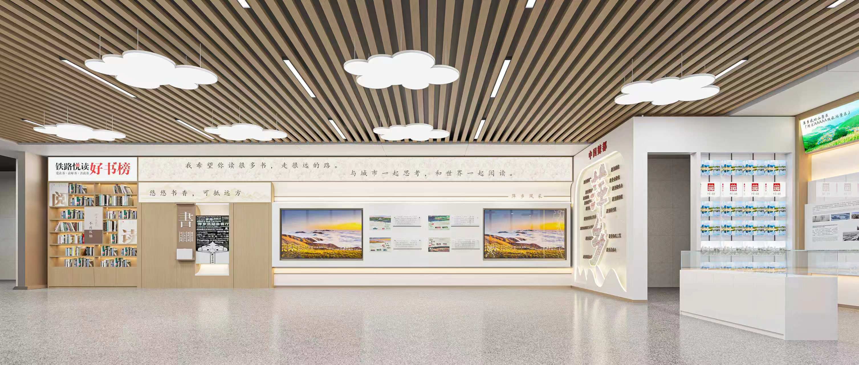 微信图片_20260728173431_153_142