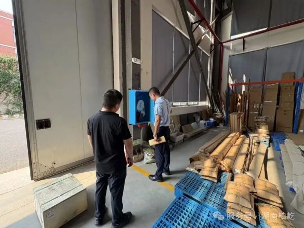 高温下的坚守 | 湖南柏屹开展八月安全大走访，筑牢园区“防护网”