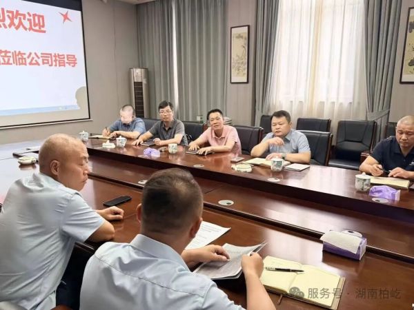 服务下沉，难题速解——县住建局深入柏屹园区开展调研回访