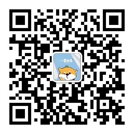 公众号二维码20260820110822