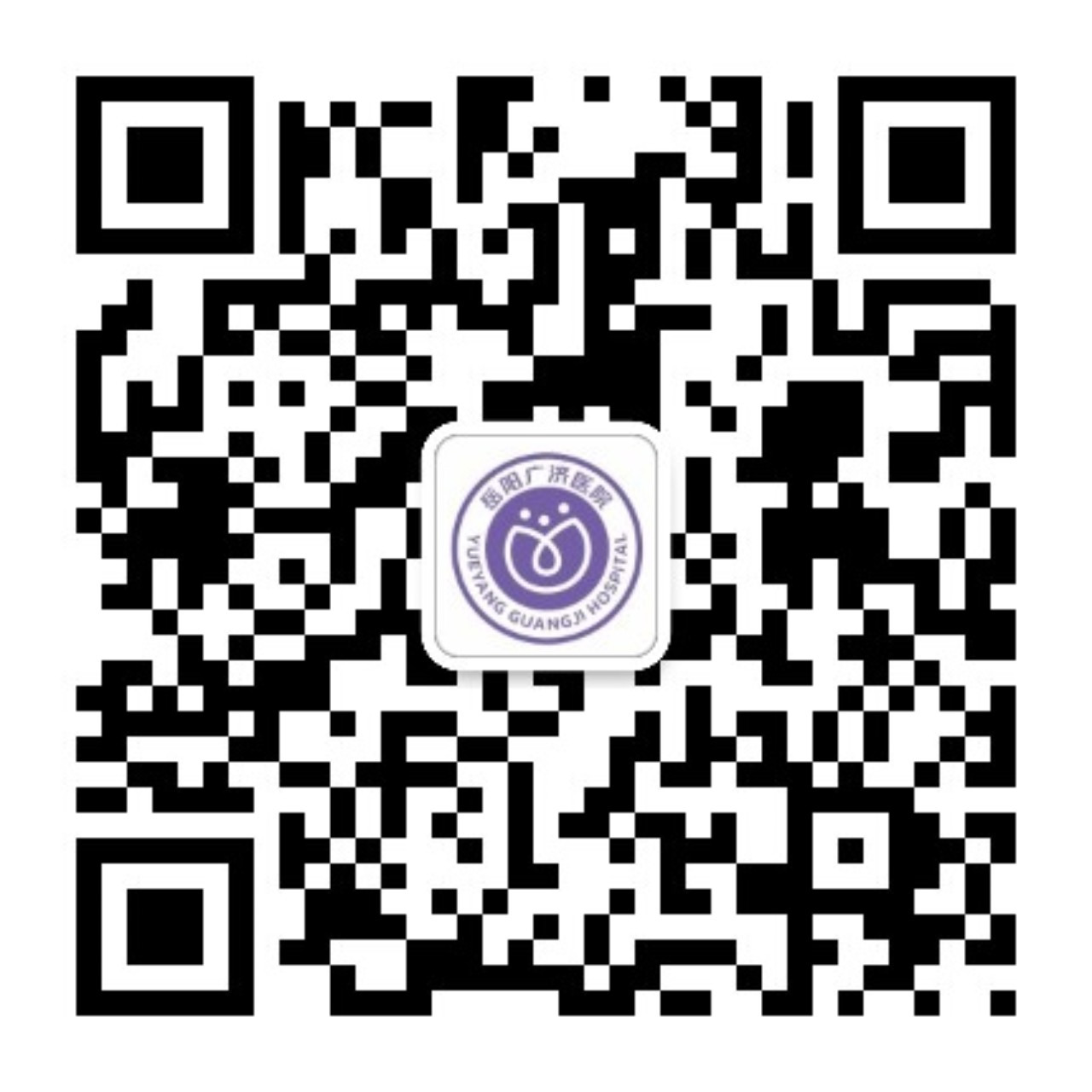 互联网平台logo——50cm
