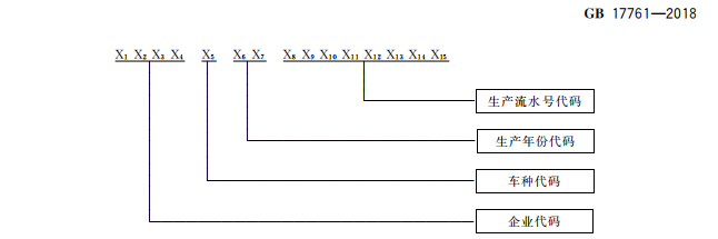 f90cc26f-4998-4acc-824a-f54322