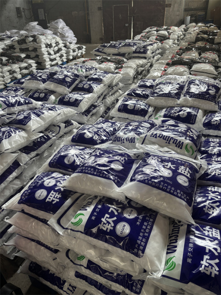 软水盐长沙现货仓库，源头厂家，自有工厂