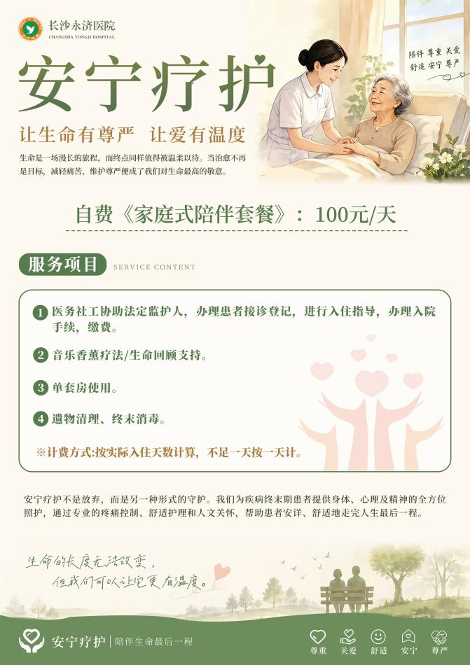 图片9