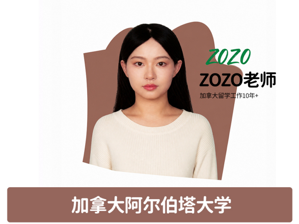 雅思-Zozo老师