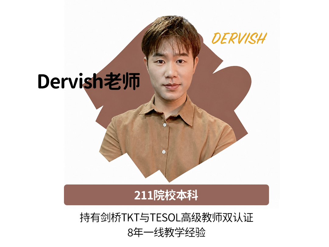 Dervish1